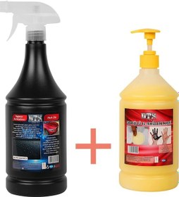 Resim Yağmur Su Kaydırıcı,Hızlı Cila 1Lt ( 1Lt Ikinci Ürün %50 ) N11.2138 