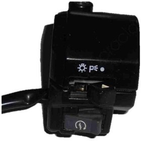 Resim Rmz Calipso-Çelik Cup Kumanda Komple Sağ 