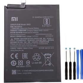 Resim Xiaomi Redmi Note 10 Pro Batarya Pil ve Tamir Seti Bn53 
