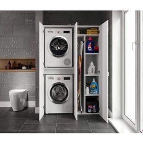 Resim De Mobilya Çamaşır Ve Kurutma Makinesi Dolabı, Ütü Masası Ve Temizlik Kovası Bölmeli Çok Amaçlı Dolap Beyaz 