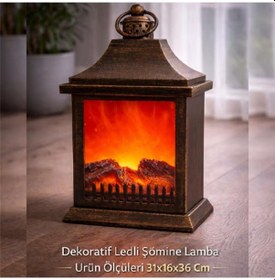 Resim Dekoratif Ledli Şömine Lamba Alk4595 36cm 