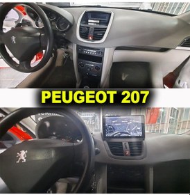 Resim Peugeot 207/206+ 2006/2012 9 İnç 8-128 Pro Model Qled Ekran 9" 