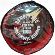 Resim ARC 50MM AKÜ TAKVİYE KABLO SETİ 1200 AMPER 2 METRE FULL BAKIR KABLO 