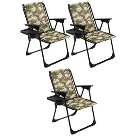 Resim Natura 3 Adet Kamp Sandalyesi Bardaklıklı - Kamuflaj 