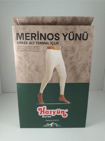 Resim Has Yün Termal Içlik Alt Yün 001 