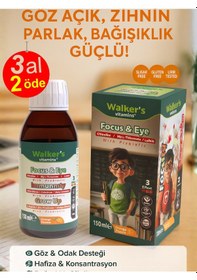 Resim Walker's Vitamins Focus Eye Kids Şurup 150 Ml Sitikolin Lutein Beta Glukan 