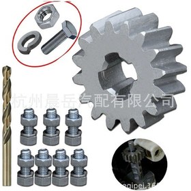 Resim Ford, Seat, Volkswagen, 7m3803660f İçin Stepne Taşıyıcı Dişli Tamir Takımı 