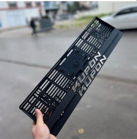 Resim Universal Kupon Plakalik Çi Ft Krom Detayli 