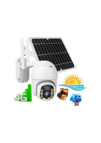 Resim 2 MP 1080P 4G Sim Kart ve SD Kart Girişli Sesli Solar Güneş Enerjili IP PTZ Dome Kamera 