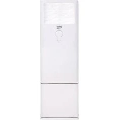 Resim Beko 74825 Monofaze A++ 48000 BTU Inverter Salon Tipi Klima 