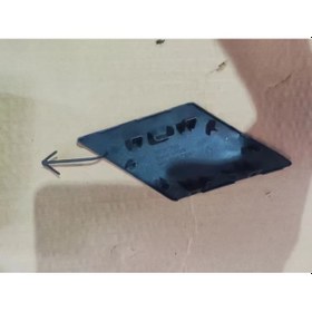 Resim 85010-6rs0a İthal Nissan X Trail Arka Tampon Çeki Kapağı 2021-2024 