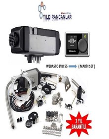 Resim WEBASTO Evo 55 12v ( Marin Set ) Dijital Kontrol Panelli 