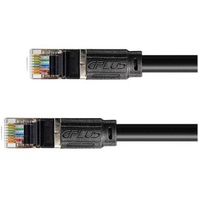 Resim Gplus Cat6 50 Cm F/utp 1g 250mhz Ftp Network Ethernet Patch Kablo 