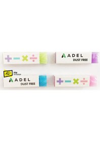 Resim Adel Dust-Free Silgi Çubuk - 003 