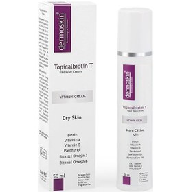 Resim Dermoskin Topicalbiotin T Vitamin Kremi 50 ML 