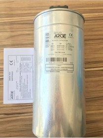 Resim Gruparge 25.0/30.25 Kvar 400v/440v Kondansatör 