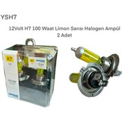 Resim gcstore 12 Volt H7 100 Waat Limon Sarısı Halogen Ampül 2 Adet 