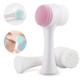 Resim Epilons Ocean Çift Taraflı Cilt Ve Yüz Temizleme Fırçası 