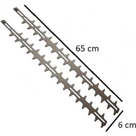 Resim Baco BC-610 Benzinli Çit Budama Bıçak Takımı 