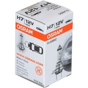 Resim Far Ampulü H7 12V 55W Osram 64210 Clc 2 Adet 