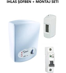 Resim İhlas Aura Banyo Şofbeni + 4 Metre Elektrik Kablosu + Sigorta Ve Kutusu Dahil 