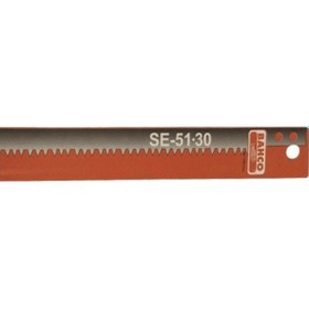 Resim Kolastar Testere Ağzı 760 mm. Düz BAHCO 