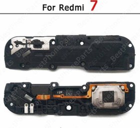 Resim Xiaomi REDMİ 7 Buzzer (Dış Ses Hoparlör) 