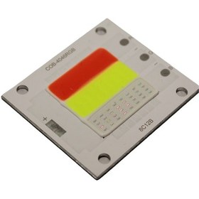 Resim 24-30 Volt 50 Watt RGB Cob Led Projektör Çipi 24-30V 50W RGB Projektör Ledi 600-700mA 