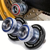 Resim V-Strom Performans Arka Salıncak Pivot Burçları, for Suzuki Motosikletler 650 800DE 1000 250 1050 XT DL650 için Alüminyum CNC M8 Yükseltici Vidalar - Motosiklet Şasi Aksesuarları 