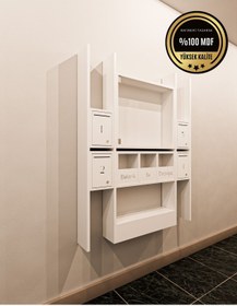 Resim rafineritasarım ELİPS Posta Kutusu MDF 4 ' lü BEYAZ 