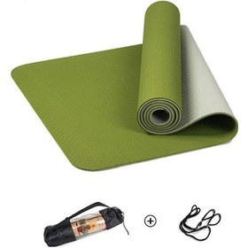 Resim Pilates & Yoga Minderi, Çift Renkli Mat Yeşil 