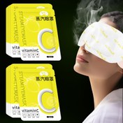 Resim 10'lu Paket Vitamin C Buharla Aktifleştirilen Kendi Göz Maskeleri - Seyahat, Şekerleme ve Rahatlama için Tek Kullanımlık Alkol İçermeyen Parfümsüz Nemlendirici Göz Kompresleri, Tüm Açık Bej Tipleri 