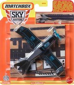 Resim Mbx Sky Busters + Playmat Asst Jet Fueler Hvm48 