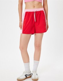 Resim Koton Oversize Spor Şort Yüksek Bel Biyeli Beli Bağcıklı Renk Bloklu Cepli Kırmızı 4sak40057nw Kırmızı 