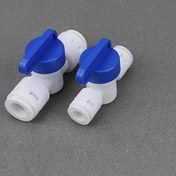 Resim Dayanıklı Plastik Hızlı Bağlantı Su Arıtma Sistemi Aksesuarı - Vidalı, Anahtar İçin İn-Line Top Vana Boru ve Hortum Bağlantısı Drenajı İçin Uygun 
