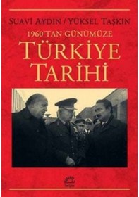 Resim Türkiye Tarihi - 1960'tan Günümüze - Suavi Aydın - İletişim Yayınları 