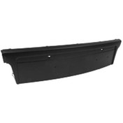 Resim 51118125311-bmw 7 E38 Ön Plakalık 94-98 -bmw0738012 