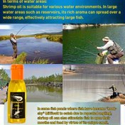 Resim Shrimp Oil Additive - Deniz ve tatlı su balıklarını çekir, yem çekimini geliştirir, 15ml şişe altın kapaklı, şeffaf sarı sıvı, PVC ve PP malzeme, plaj ve offshore balıkçılığı için uygun, şık etiket tasarımı, dayanıklı silindirik konteyner, açık hava balıkçılığı ekipmanı, zarif silindirik şişe, dayanıklı yapı 