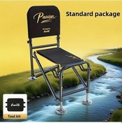 Resim Oldfriend Taşınabilir Katlanır Çok Fonksiyonlu Balıkçı Sandalyesi 13 Ayarlı Sandalye Aksesuar Paketi 