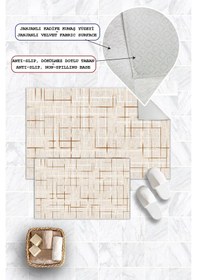 Resim Dijital Baskı Çizgi Desen Kaymaz Taban 2li Set Banyo Paspası Klozet Takımı 50x60cm-60x100cm Krem 