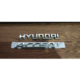 Resim Genel Markalar HYUNDAİ ACCENT ERA KASA YAZI ARKA BAGAJ YAZISI BİRLEŞİK ACCENT YAZI BAGAJ YAZISI 