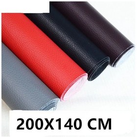 Resim 200x140cm Su Geçirmez Dıy Kendinden Yapışkanlı Deri Kendinden Yapışkanlı Onarım 200x140 Yellow 