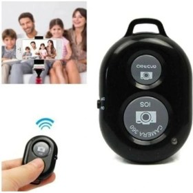 Resim Selfie Kumandası 