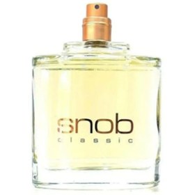 Resim Snob Klasik Mavi Erkek Parfüm (KUTUSUZ Ve KAPAKSIZ) 100ml Edt + 150 ml Snop Deodorant 
