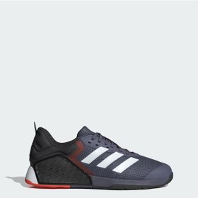 Resim Adidas Dropset 3 Training Erkek Antrenman Ayakkabısı C-adıjr1670e10a00 Lacivert 