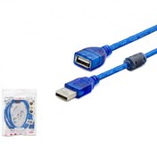 Resim Usb Uzatma Kablosu Erkek Dişi 3mt Filtreli Hadron Hdx-7535 Usb Uzatma Kablosu Erkek Dişi 3mt Filtreli Hadron Hdx-7535