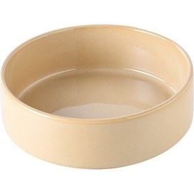 Resim Szypzstore Yavaş Yemek Kasesi Pet Yavaş Yemek Tepsisi Boğulma Önleyici Yavaş Yemek F51gux 