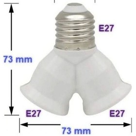 Resim Splitter, E27 Duy Çokalayıcı İkili Ampul Duyu 1 Adet 