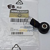 Resim Vuruntu Sensörü Fluence Megane 3-8200789728 