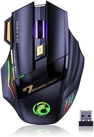 Resim VEGCOO C8 kablosuz oyun faresi, şarj edilebilir Silent Click oyun faresi, 2.4G USB alıcısı, 3 ayarlanabilir DPI, 7 hassas tuş, ergonomik RGB fare, dizüstü bilgisayar, Mac için 